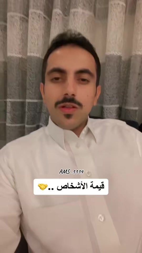 TikTok video thumbnail by ams.1114