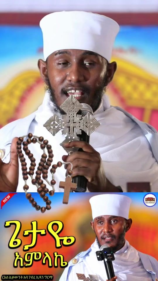 TikTok video thumbnail by fewus_menfesawi