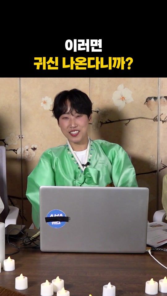 TikTok video thumbnail by mmtg_official