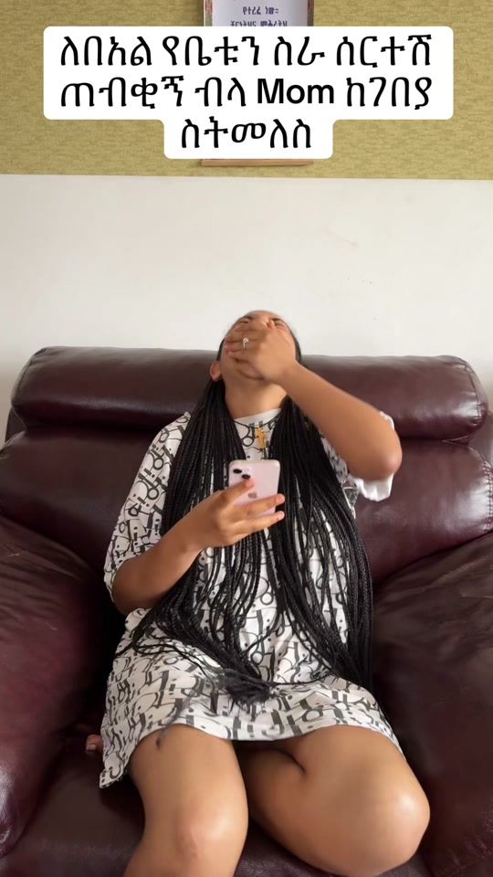 TikTok video thumbnail by enbu_ch