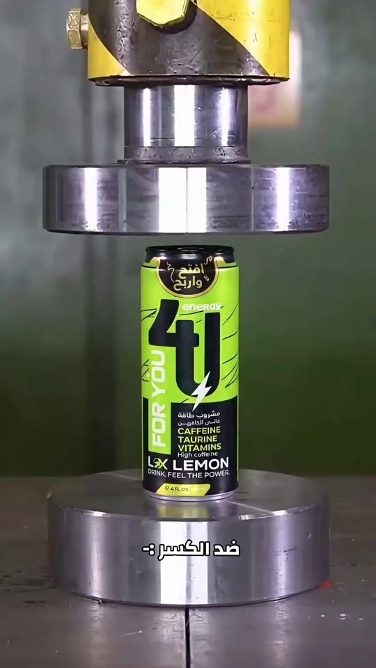 TikTok video thumbnail by 4uyo1