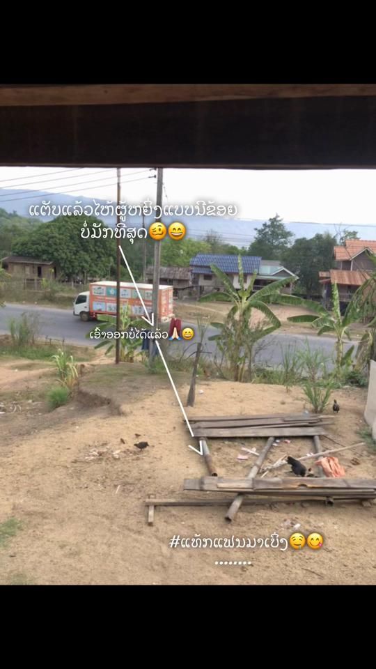 TikTok video thumbnail by 9____10____8