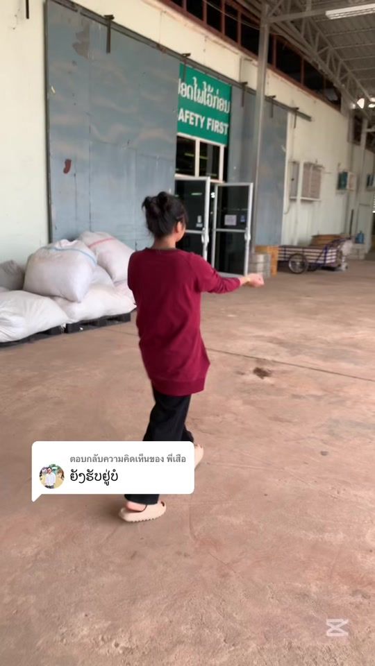 TikTok video thumbnail by kedsoudapsk