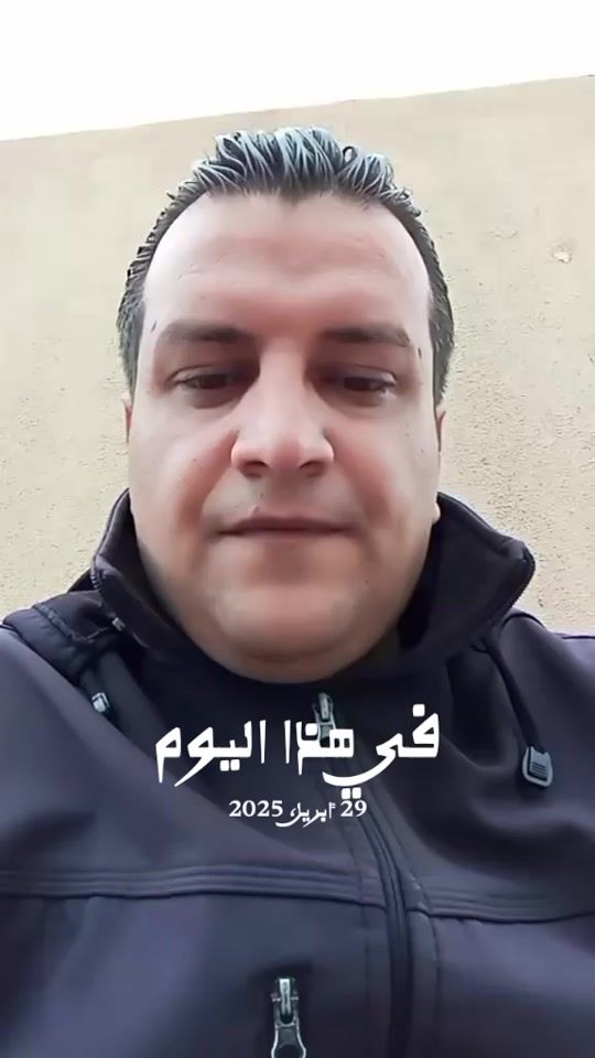 TikTok video thumbnail by abboud3009