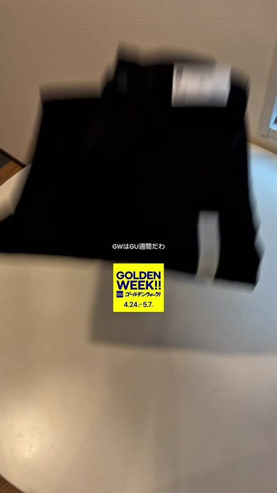 TikTok video thumbnail by _ka_ya_kun