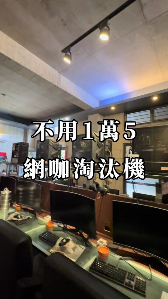 TikTok video thumbnail by da.k2266