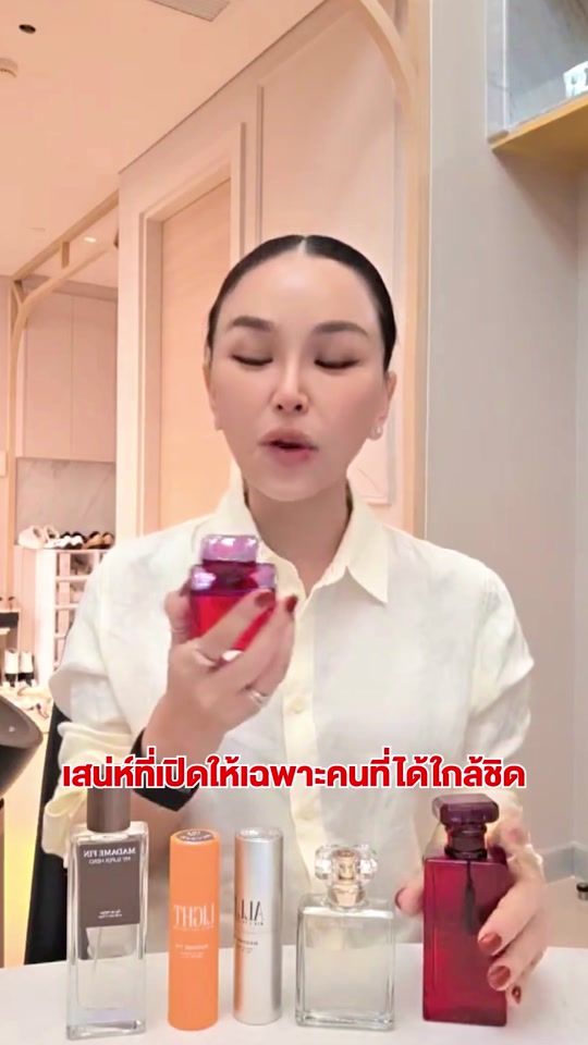 TikTok video thumbnail by sine_madamefin8