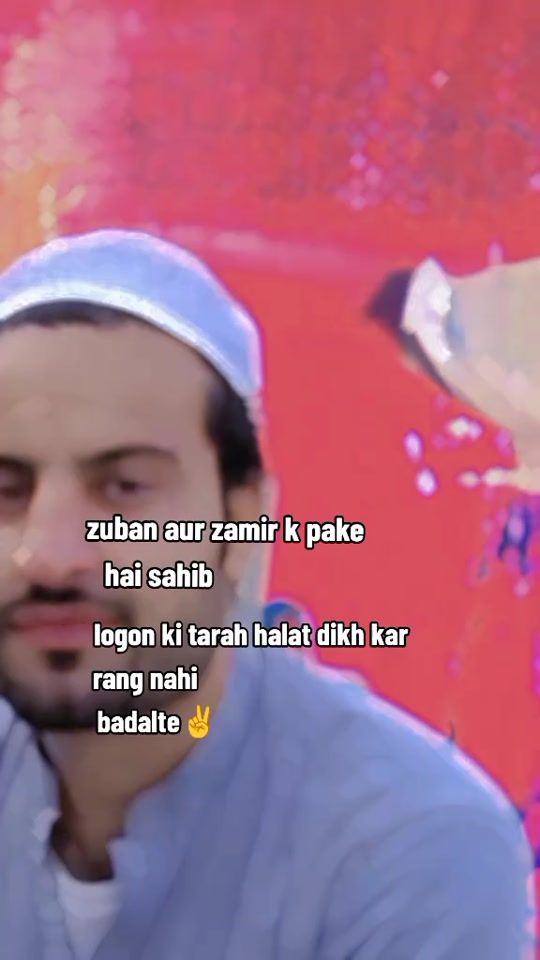 TikTok video thumbnail by mr__afridi__typist