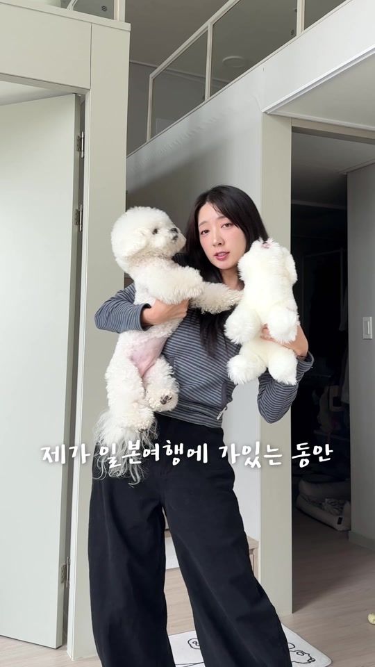 TikTok video thumbnail by sieunniya__