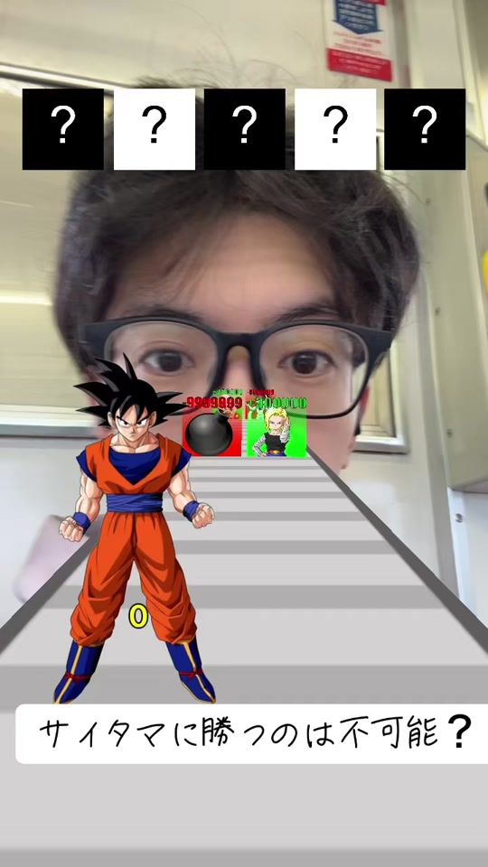 TikTok video thumbnail by siogama985