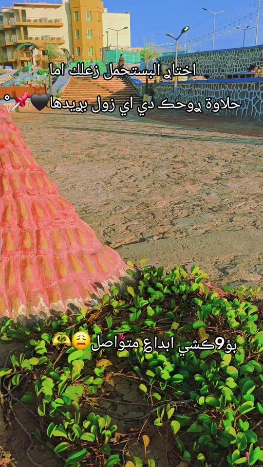 TikTok video thumbnail by user413104803