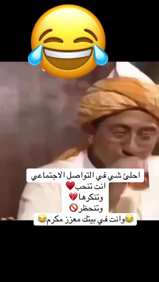 TikTok video thumbnail by zead_487