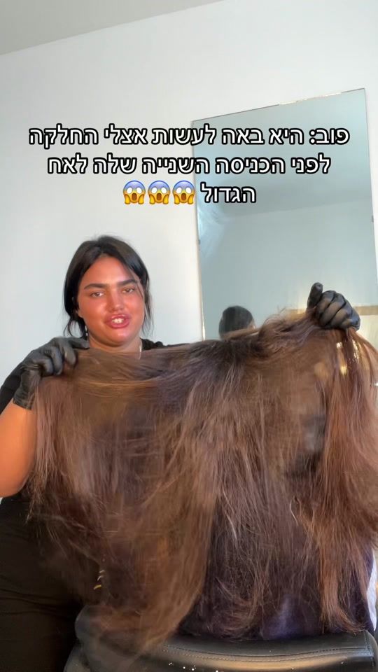 TikTok video thumbnail by shireldrorii