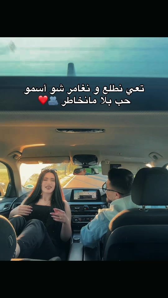 TikTok video thumbnail by adel45_official