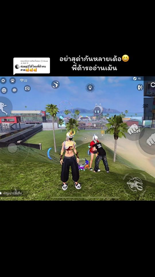 TikTok video thumbnail by danoy725