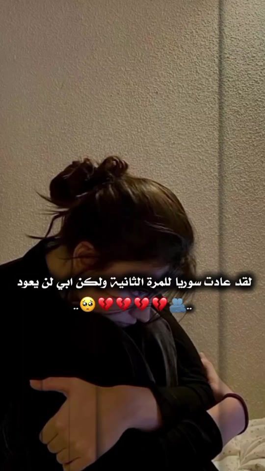 TikTok video thumbnail by x_5_x_a_
