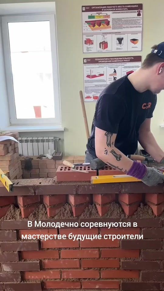 TikTok video thumbnail by kraj.by