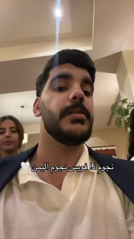 TikTok video thumbnail by altamrry