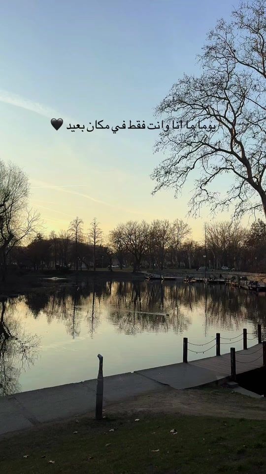 TikTok video thumbnail by abdallahenawy