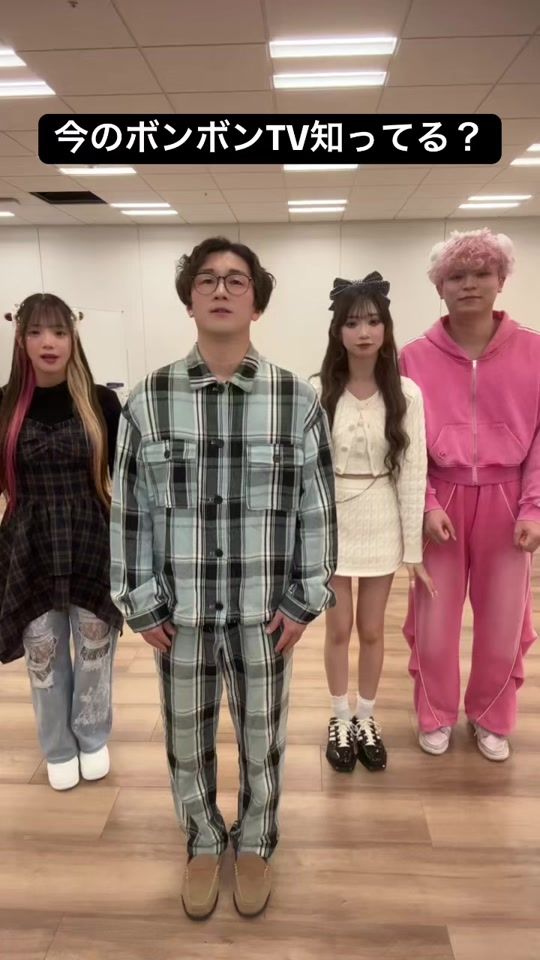 TikTok video thumbnail by bom2tv