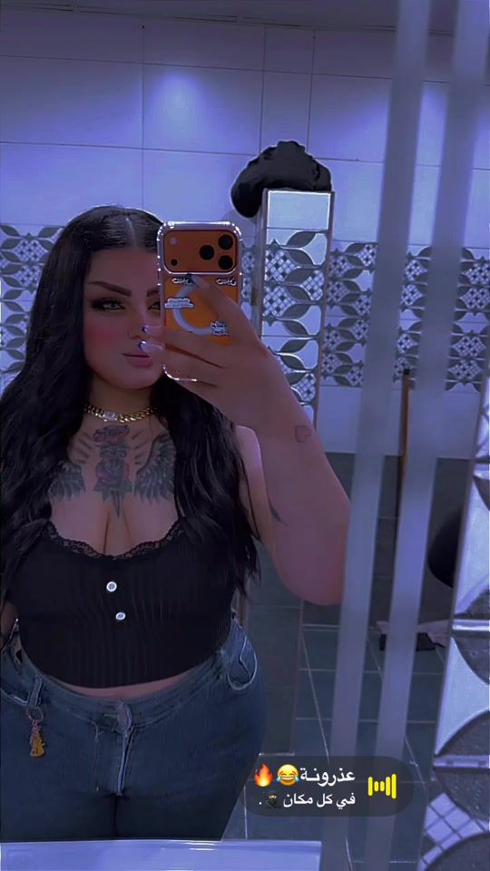 TikTok video thumbnail by nana2000n7