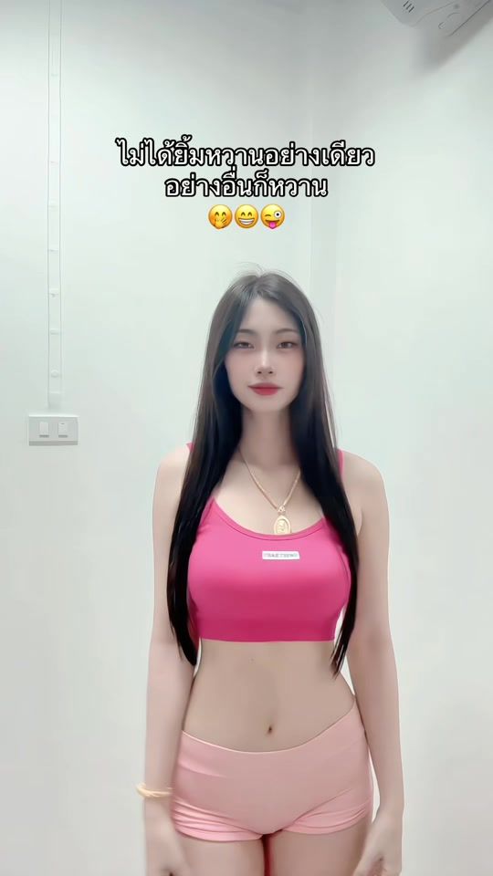 TikTok video thumbnail by oommy_2540
