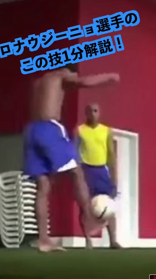 TikTok video thumbnail by trickstar5_yo