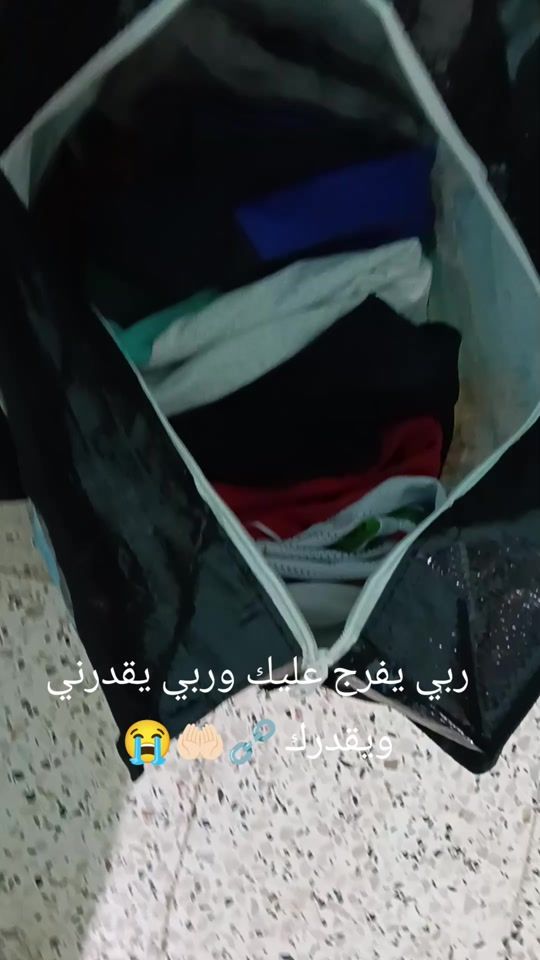 TikTok video thumbnail by banet.tlm13