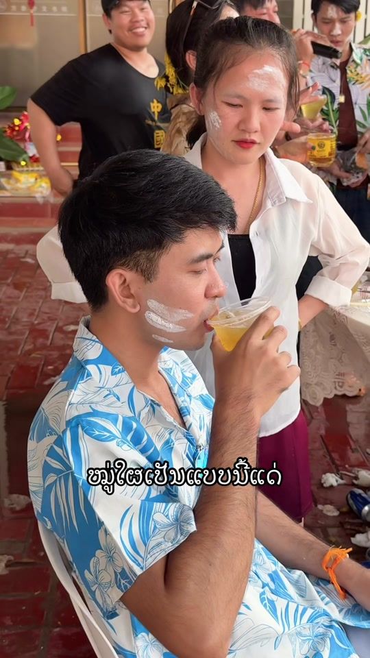 TikTok video thumbnail by lin_noy88