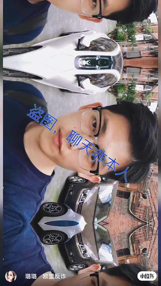 TikTok video thumbnail by user88460062448197