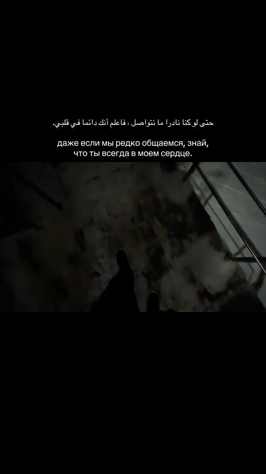 TikTok video thumbnail by ahmmmadov