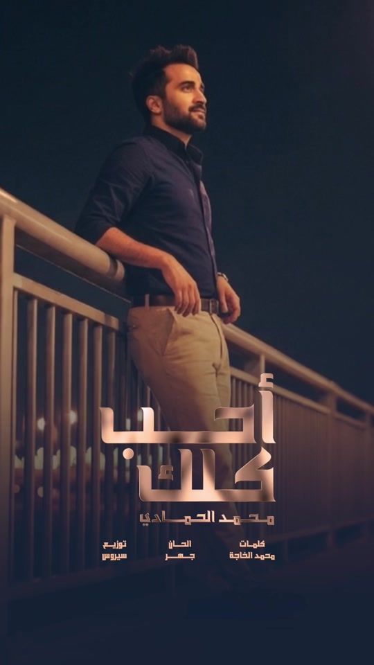TikTok video thumbnail by luneverse.studio