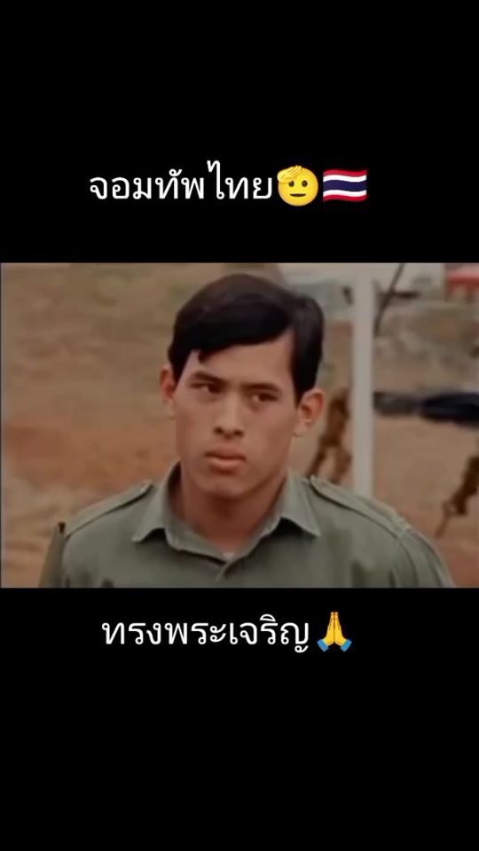 TikTok video thumbnail by asssa834