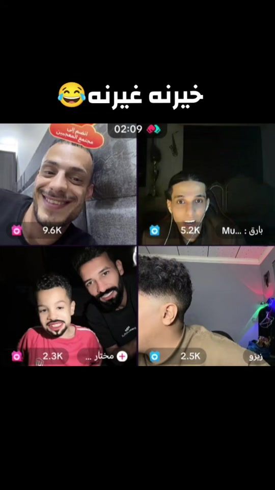 TikTok video thumbnail by 93s93