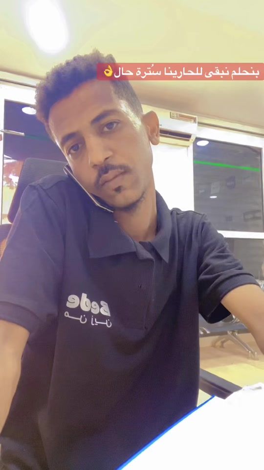 TikTok video thumbnail by aldiwaihee105