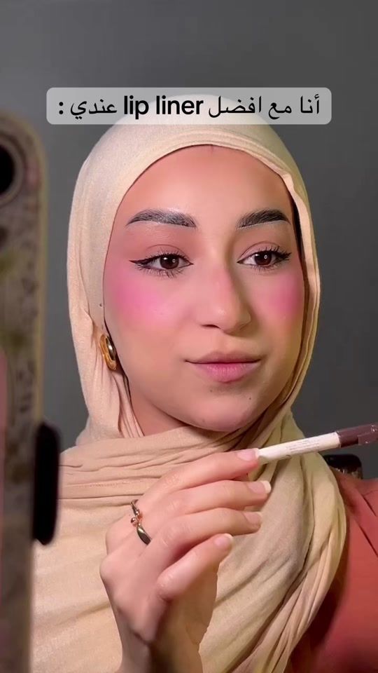 TikTok video thumbnail by purely_ahlam