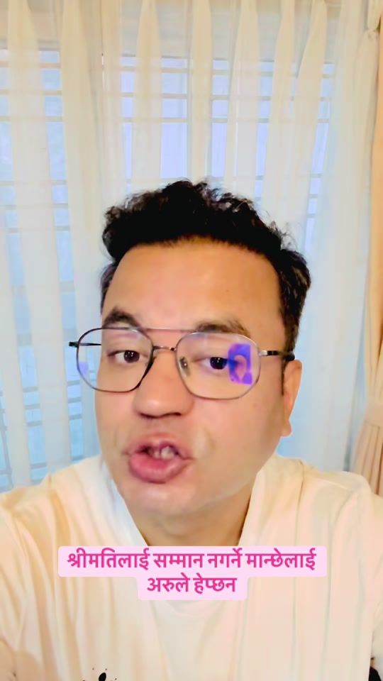 TikTok video thumbnail by dranilsubedi
