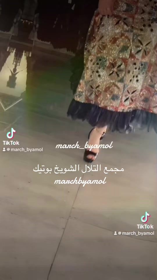 TikTok video thumbnail by march_byamol