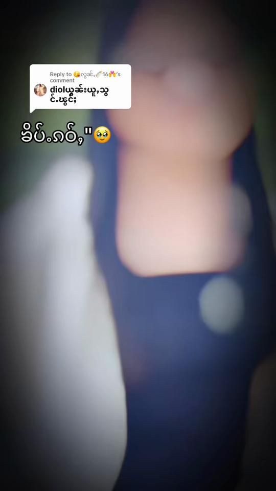 TikTok video thumbnail by mwe.san1