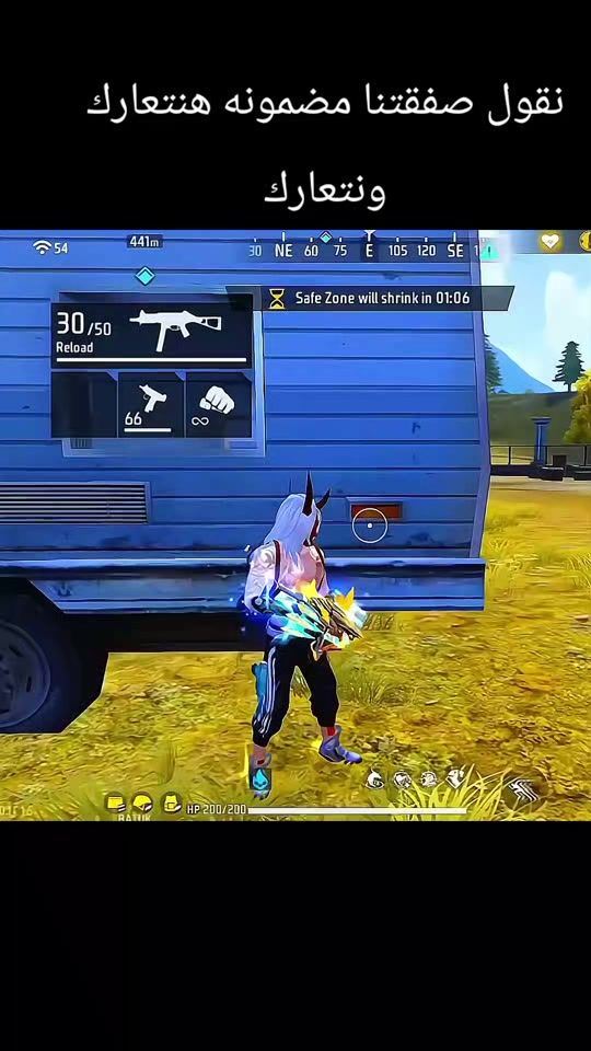 TikTok video thumbnail by freefire_mischief