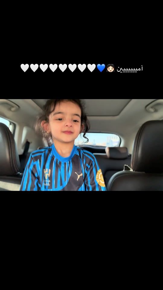 TikTok video thumbnail by fatima.pharmacy