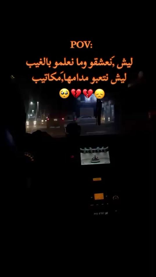 TikTok video thumbnail by m_0_ta4