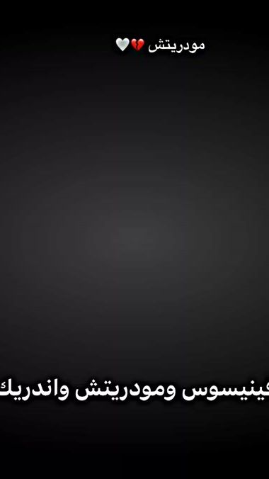 TikTok video thumbnail by fg13n