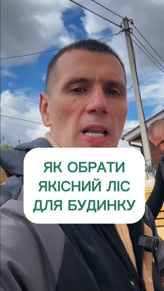 TikTok video thumbnail by ktc_remont