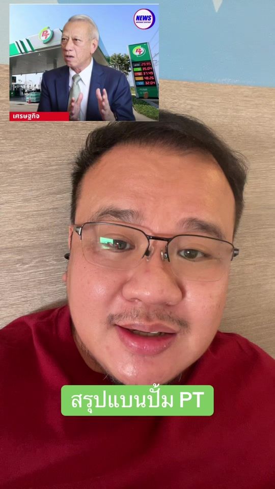 TikTok video thumbnail by lao_hai_fang