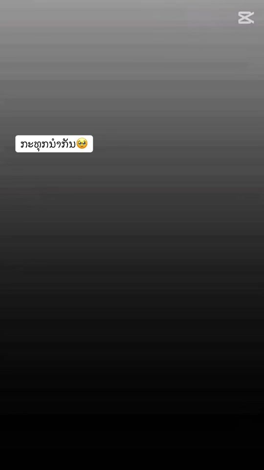 TikTok video thumbnail by user1479258174205