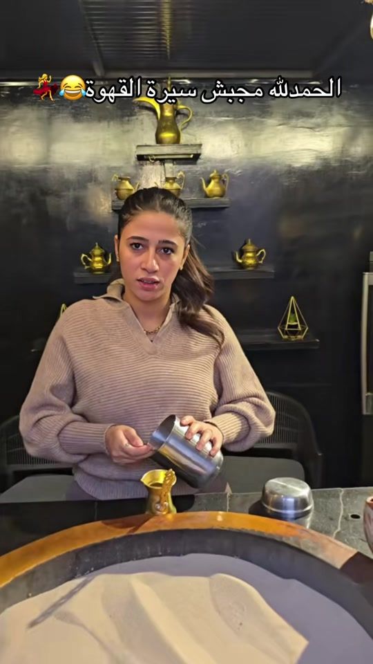 TikTok video thumbnail by laila.a.t