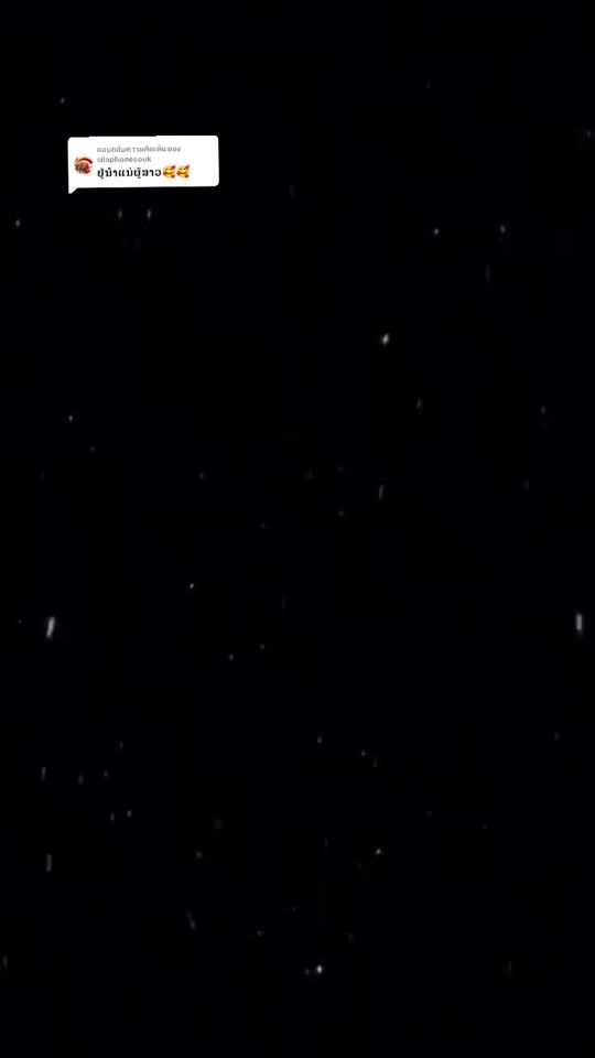 TikTok video thumbnail by user1401158508198