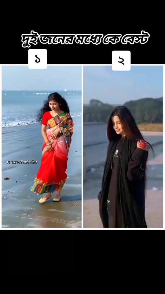 TikTok video thumbnail by .jannat229