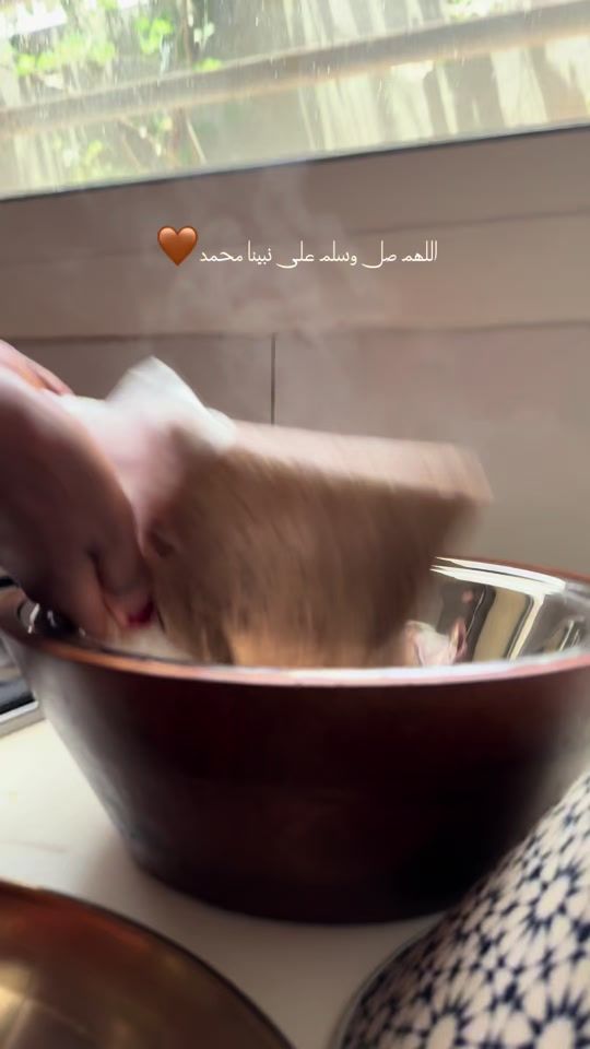 TikTok video thumbnail by basmayaz